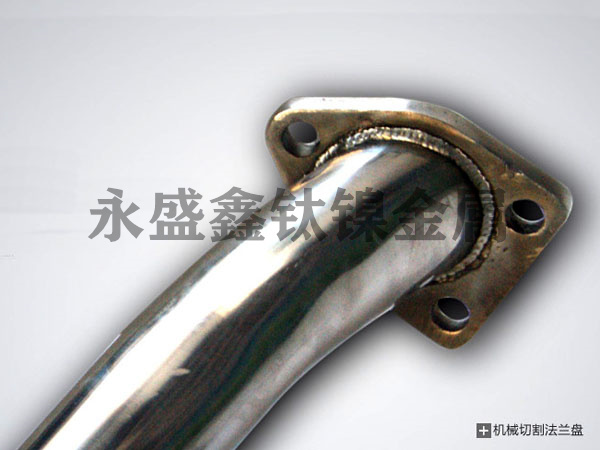 機械切割法蘭盤