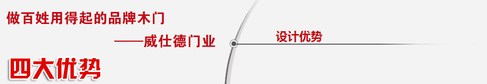 污水處理卡通圖趣味解讀