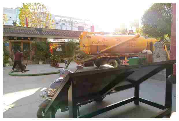 橫林專業(yè)抽化糞池高效清理解決方案