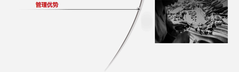 七里坪國際度假村污水處理廠的可持續(xù)發(fā)展探索