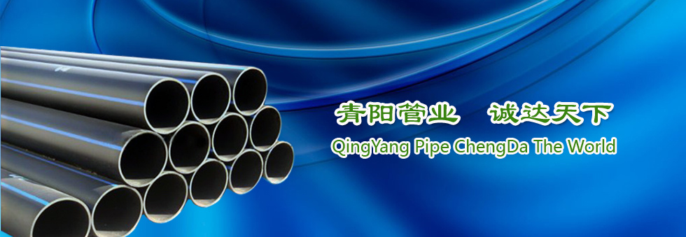 楊莊污水處理廠電話查詢及服務(wù)信息