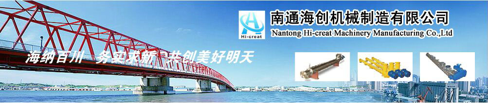 北京門頭溝污水處理廠助力綠色城市發(fā)展