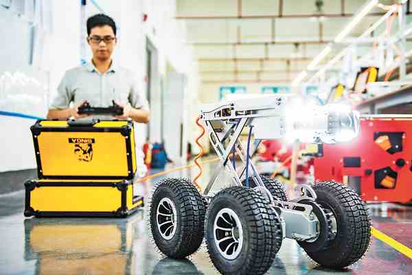 排水管道檢測(cè)