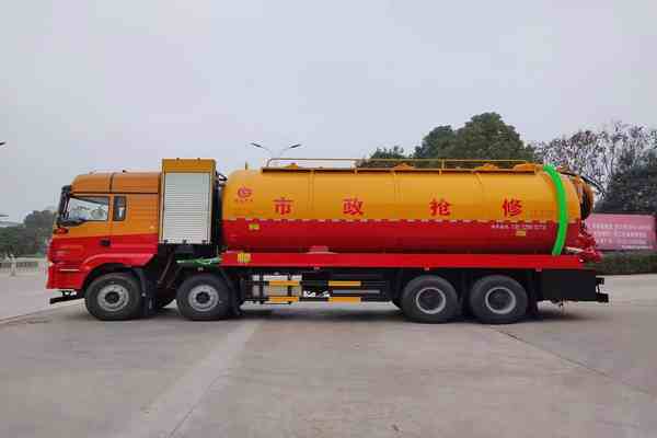      俊星環(huán)保管線清洗疏通服務  一、公司簡介 俊星環(huán)保是一家專業(yè)從事管線清洗疏通服務的公司，致力于為客戶提供高效、安全、環(huán)保的解決方案。公司擁有一支經(jīng)驗豐富的技術團隊和先進的設備，能夠應對各種復雜的管線問題。  二、服務范圍 1. 家庭管線清洗疏通    - 廚房下水道堵塞    - 衛(wèi)生間馬桶堵塞    - 浴室地漏堵塞    - 陽臺排水管堵塞 2. 商業(yè)管線清洗疏通    - 餐廳廚房排水系統(tǒng)清洗    - 商場衛(wèi)生間管道疏通    - 辦公樓排水系統(tǒng)維護    - 酒店排水系統(tǒng)清洗 3. 工業(yè)管線清洗疏通    - 工廠排水系統(tǒng)清洗    - 污水處理管道疏通    - 工業(yè)廢水管道維護  三、服務優(yōu)勢 1. 高效快捷    - 采用先進的清洗設備和技術，快速解決管線堵塞問題，減少客戶等待時間。 2. 安全環(huán)保    - 使用環(huán)保型清洗劑，確保清洗過程安全無害，符合環(huán)保標準。 3. 專業(yè)團隊    - 技術團隊經(jīng)驗豐富，能夠準確判斷管線問題并提供最佳解決方案。 4. 售后服務    - 提供完善的售后服務，確?？蛻粼谑褂眠^程中無后顧之憂。  四、服務流程 1. 預約服務    - 客戶通過電話或在線平臺預約服務。 2. 現(xiàn)場勘察    - 技術人員上門進行現(xiàn)場勘察，了解管線情況。 3. 制定方案    - 根據(jù)勘察結果，制定詳細的清洗疏通方案。 4. 實施清洗    - 按照方案進行清洗疏通作業(yè)。 5. 驗收確認    - 客戶驗收確認服務效果，確保問題得到解決。  五、客戶評價 - 張先生：“俊星環(huán)保的服務非常專業(yè)，我家廚房下水道堵塞問題很快就解決了，非常感謝！” - 李女士：“衛(wèi)生間馬桶堵塞一直困擾我，俊星環(huán)保的技術人員很快就解決了問題，服務態(tài)度也很好?！? 六、總結 俊星環(huán)保憑借專業(yè)的技術、高效的服務和良好的口碑，已成為眾多客戶信賴的管線清洗疏通服務提供商。無論是家庭、商業(yè)還是工業(yè)領域，俊星環(huán)保都能為您提供滿意的解決方案。