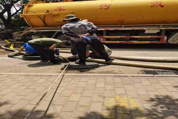 化糞池堵塞了怎么辦？需要怎樣清理呢