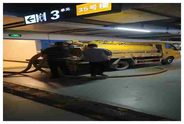 紫光園小區(qū)泥沙池管道清淤等級