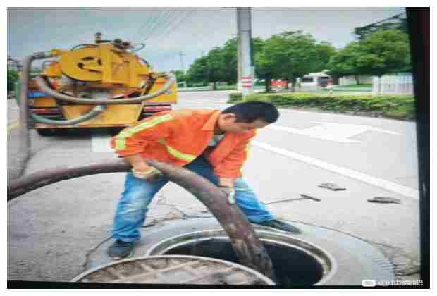 突發(fā)下水道堵塞怎么辦視頻